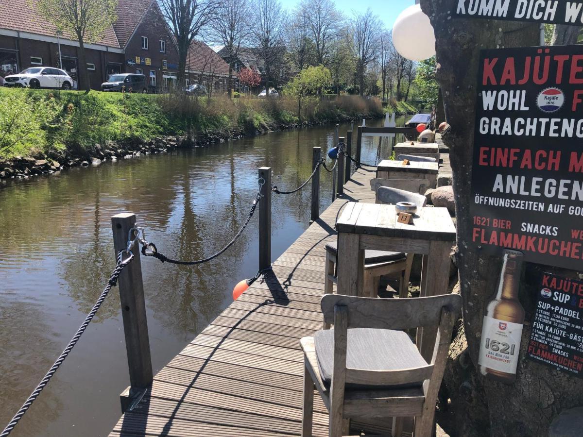 Gaestehaus Kajuete Direkt Am Wasser フリードリッヒシュタット エクステリア 写真