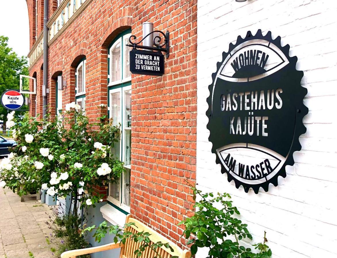 Gaestehaus Kajuete Direkt Am Wasser フリードリッヒシュタット エクステリア 写真