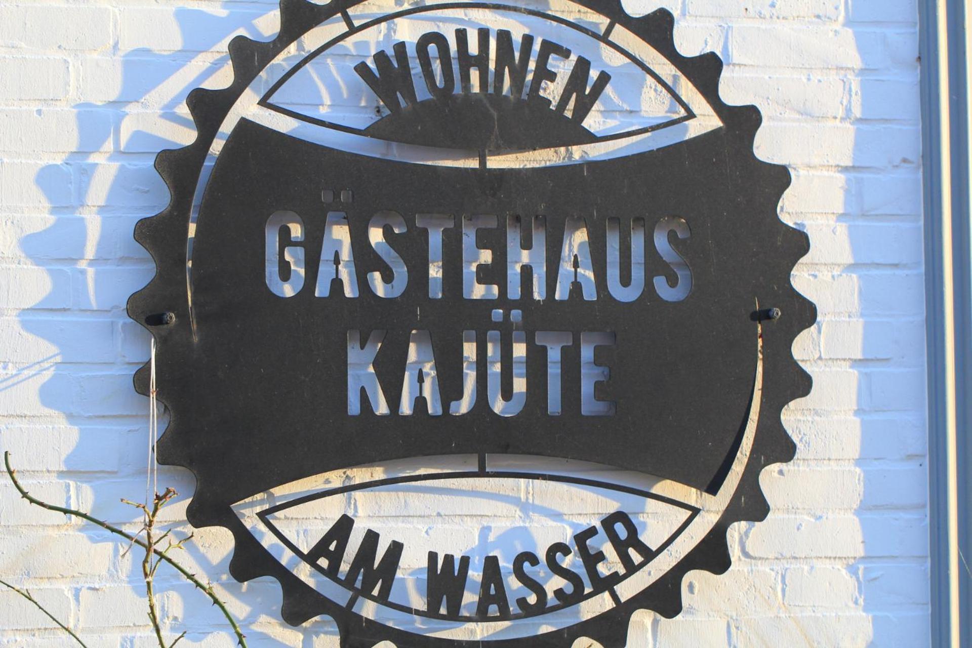 Gaestehaus Kajuete Direkt Am Wasser フリードリッヒシュタット エクステリア 写真
